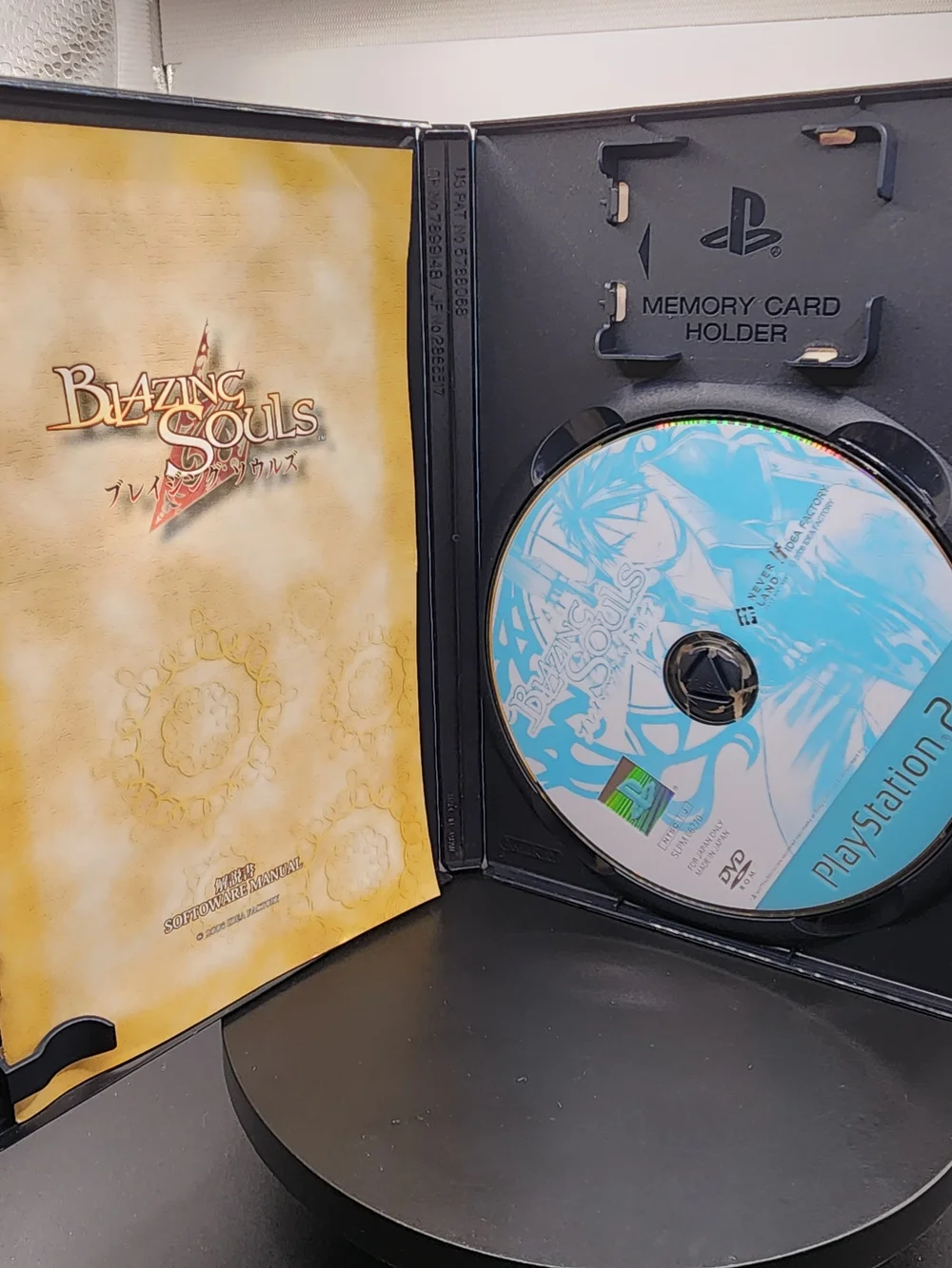 2006 USED PS2 PlayStation 2 Blazing Souls 60122 JAPAN IMPORT